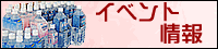 ��ǯ�⻺�ȤޤĤ�˽�Ÿ���ޤ���