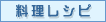 �����쥷��