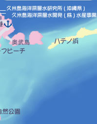 chizu