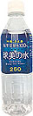 �����̐�/�d�x250